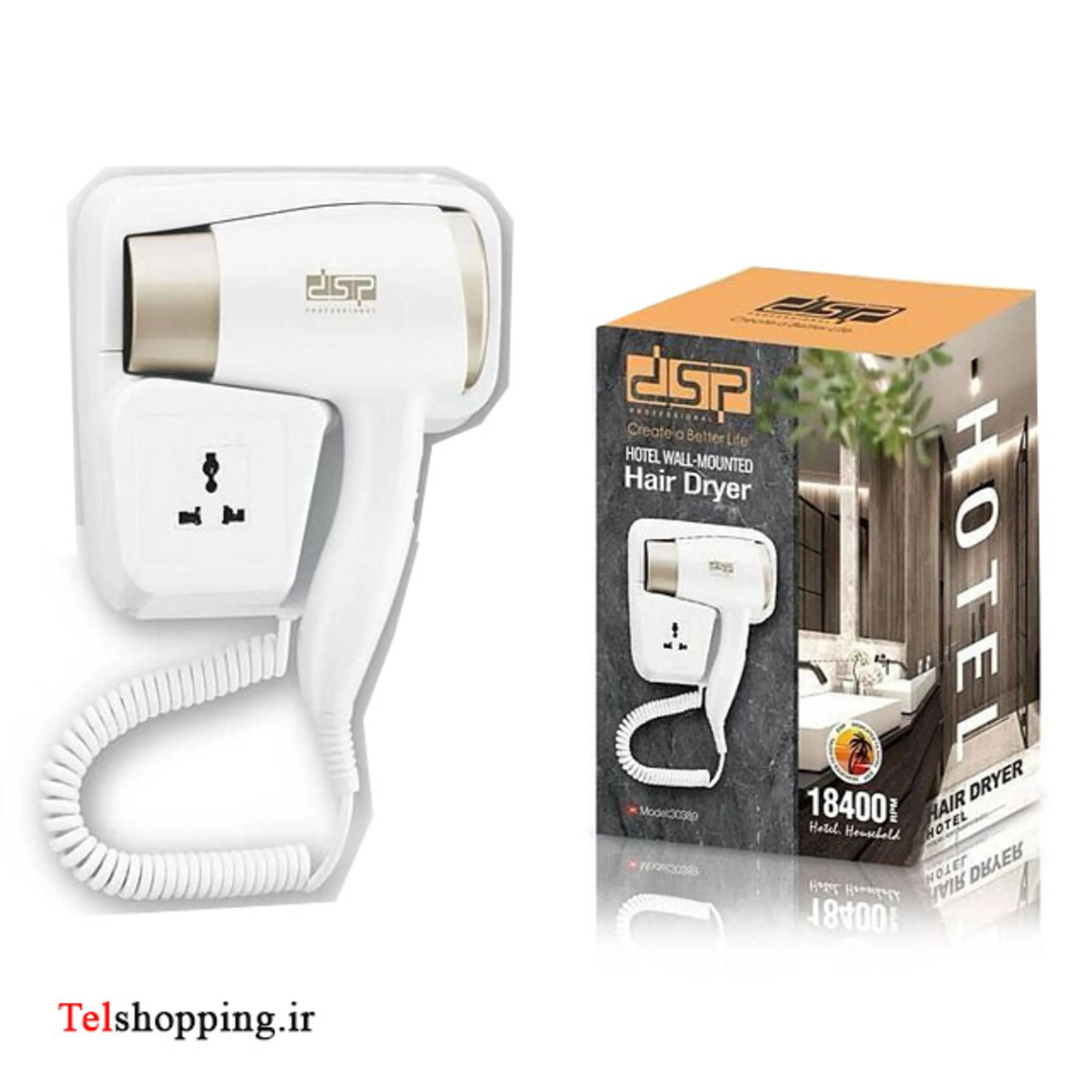 سشوار دیواری دی اس پی DSP مدل 30389